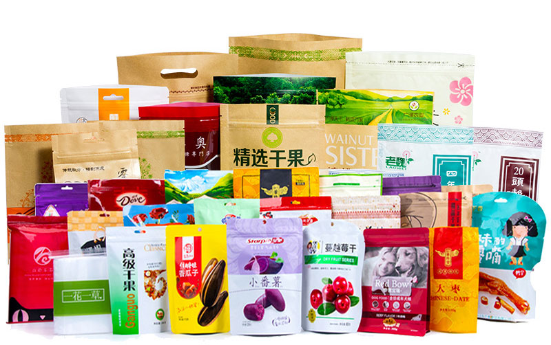 塑料食品包裝袋定制印刷八邊封真空袋定做卷膜自立鋁箔袋彩印LOGO